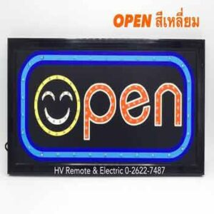 ป้ายไฟหน้ายิ้ม คำว่า open