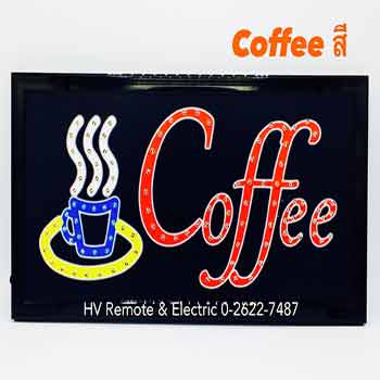 ป้ายไฟคำว่า coffee ใช้สำหรับผู้ขายกาแฟสด