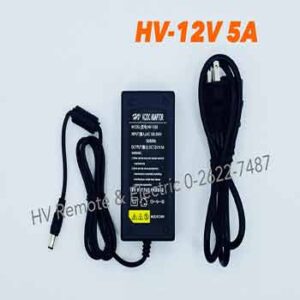 หม้อแปลงไฟฟ้าหรืออะแดปเตอร์ 12V 5A