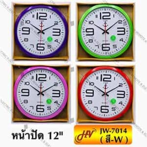 นาฬิกาติดผนังหน้าปัดขาว J-Time รุ่น JW-7014 หน้าปัด 12 นิ้ว