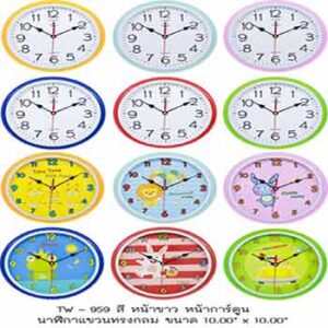 นาฬิกาผนังยี่ห้อ Suntime รุ่น TW-959 ขนาด 10 นิ้ว