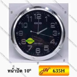 นาฬิกาผนังแบรนด์ GOOD รุ่น 635H ขนาด 10 นิ้ว