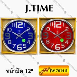 นาฬิกาห้อยผนังหน้าปัด 12 นิ้ว ยี่ห้อ J-Time รุ่น JW-7014S