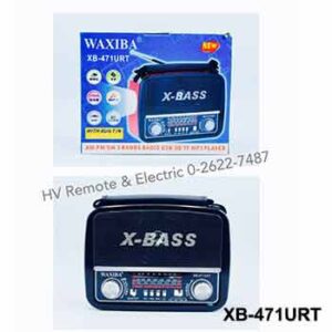 วิทยุยี่ห้อ WAXIBA รุ่น XB-781URT