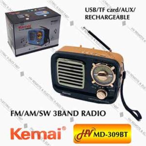 วิทยุเล่นเพลงชาร์จได้ยี่ห้อ KEmai รุ่น MD-309BT