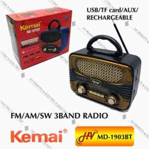 วิทยุฟังเพลงชาร์จได้ยี่ห้อ Kemai รุ่น MD-1903BT