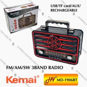 วิทยุฟังเพลงยี่ห้อ Kemai รุ่น MD-1906BT
