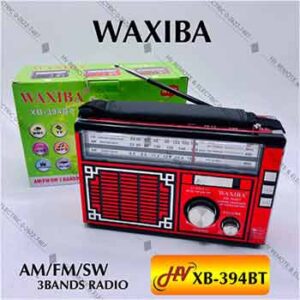 วิทยุมีสายสะพายยี่ห้อ WAXIBA รุ่น XB-394BT
