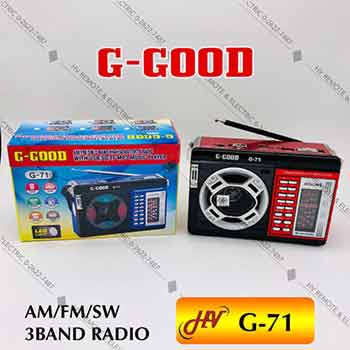 วิทยุเสียงดียี่ห้อ G-Good รุ่น G-71