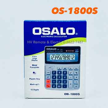 เครื่องคิดเลขโอซาโล รุ่น OS-1800S