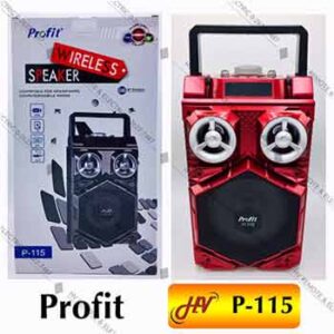ลำโพง BT ยี่ห้อ Profit รุ่น P-115