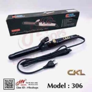 Hair Curler ยี่ห้อ CKL รุ่น CKL-306